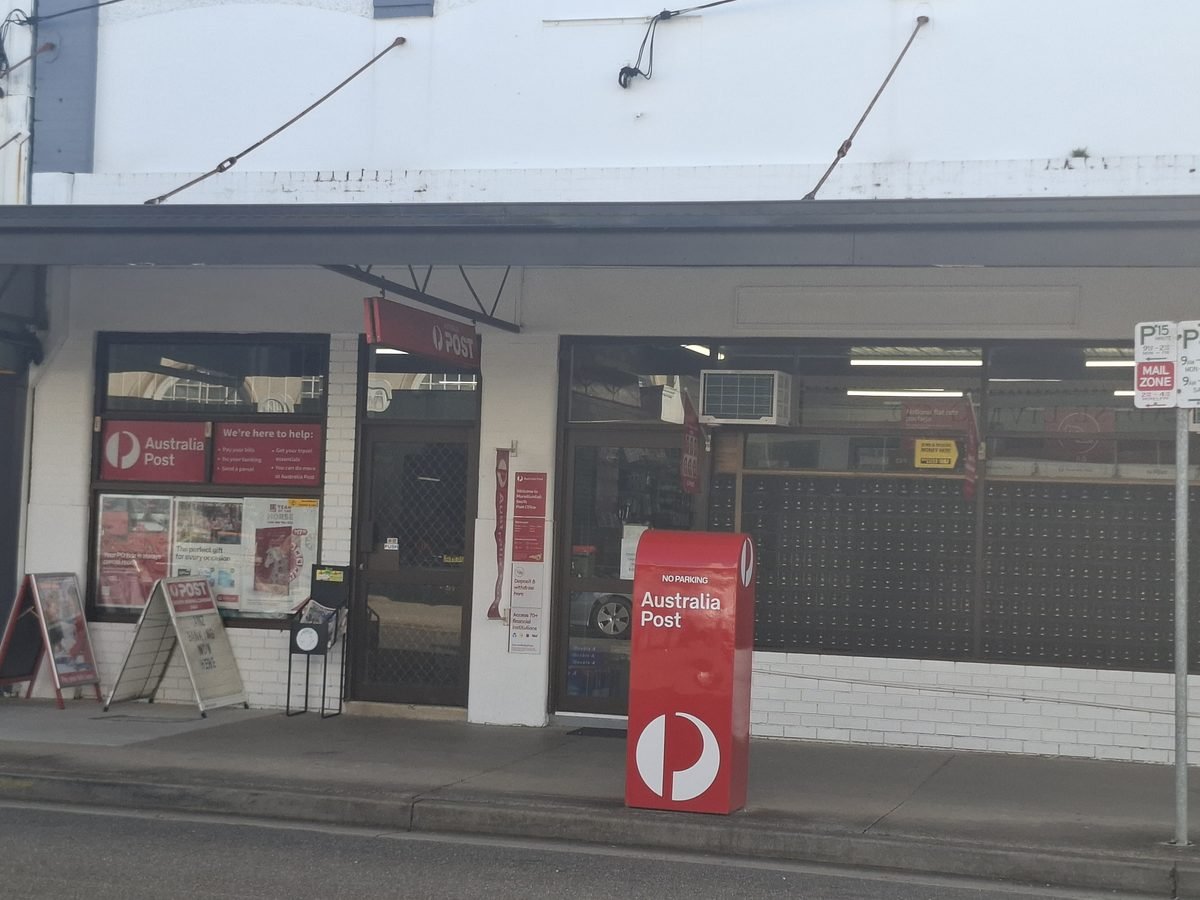 Australia Post - Murwillumbah South LPO South Murwillumbah - post office in South Murwillumbah