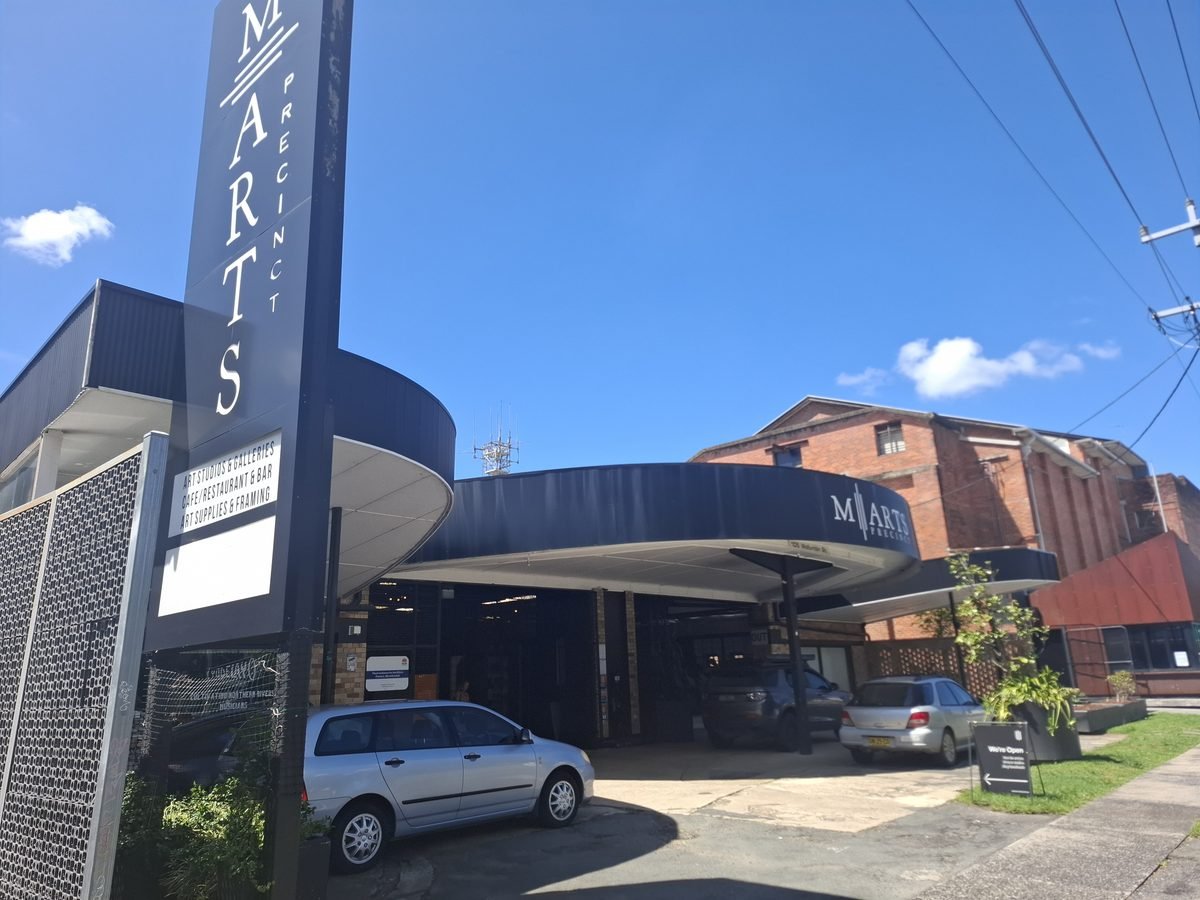 M|Arts Precinct Murwillumbah - art center in Murwillumbah
