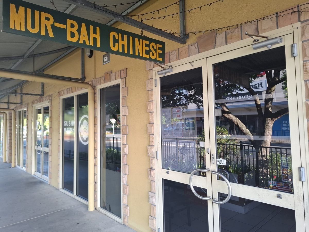 Murwillumbah Court Chinese Restaurant Murwillumbah - restaurants in Murwillumbah